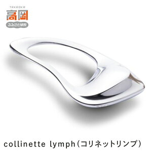 yӂ邳Ɣ[Łzcollinette lymphiRlbgvj i |i H|i `Zp G pi FAD-0247