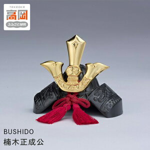 yӂ邳Ɣ[ŁzBUSHIDO ؐ i |i H|i `Zp CeA FAD-0254