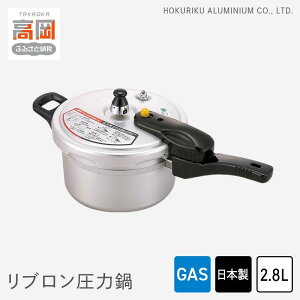 yӂ邳Ɣ[Łz͓ KXΗp u͓ 2.8L Z ߖ kA~ kA~jE {  Lb`pi pi xR G `Zp Lb`p FAD-0308