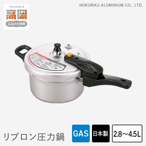 yӂ邳Ɣ[ŁzyIׂTCYz͓ KXΗp u͓ 2.8L 4.5L Z ߖ kA~ kA~jE {  Lb`pi pi xR G `Zp Lb`p