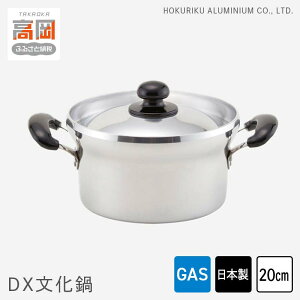 yӂ邳Ɣ[Łz KXΗp DX 20cm   W Wt  kA~ kA~jE {  Lb`pi pi xR G `Zp FAD-0314