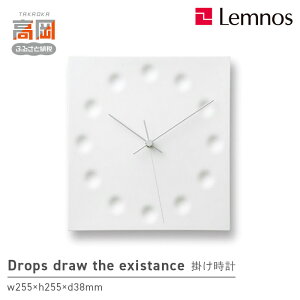 yӂ邳Ɣ[ŁzDrops draw the existance /iKC03-23jLemnos mX v H|i i |i `Zp CeA |v ͂F\󋵂ɂ肨͂1`2xꍇ