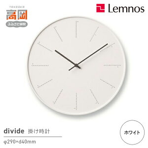 yӂ邳Ɣ[ŁzdivideiNL17-01 WH) Lemnos mX v CeA ͂F\󋵂ɂ肨͂1`2xꍇ܂B FAD-0367