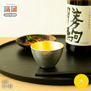 yӂ邳Ɣ[Łz[] -  -   |i H|i `H|i {̗e  FAD-0394