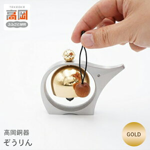 yӂ邳Ɣ[Łz[] S[h H|i |i F  FAD-0398