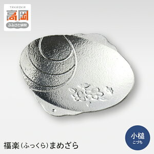 yӂ邳Ɣ[Łz[]yiӂj܂߂ ƁiÂj H M |i H|i a g˕l  FAD-0400