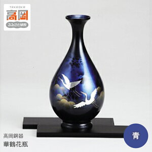 yӂ邳Ɣ[Łz[]57-310 ؒ߉ԕr itj G pi CeA ԕr o N FAD-0406