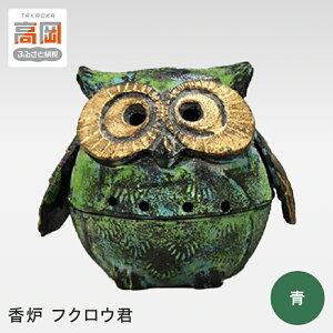 yӂ邳Ɣ[Łz[]F tNEN i ӂ낤j H|i |i CeA ӂ낤 FAD-0409