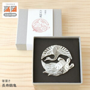 yӂ邳Ɣ[Łz[]u ߋT G pi |i H|i FAD-0412