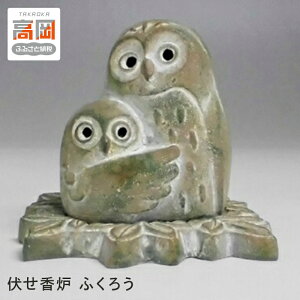 yӂ邳Ɣ[Łz[]F ӂ낤 H|i |i CeA tNE FAD-0413