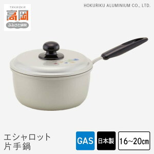 yӂ邳Ɣ[ŁzyIׂTCYz KXΗp GVbgЎ 16cm 18cm 20cm Ў W Wt y y A~ kA~ kA~jE {  Lb`pi pi x