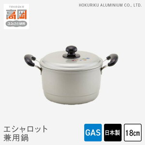 yӂ邳Ɣ[Łz KXΗp GVbgp 18cm p  W Wt y y A~ kA~ kA~jE {  Lb`pi pi xR G FAD-0432