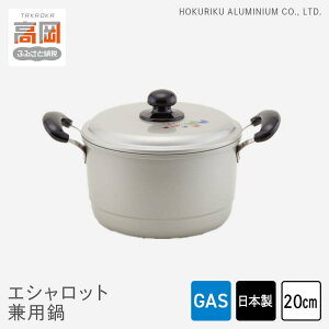 yӂ邳Ɣ[Łz KXΗp GVbgp 20cm p  W Wt y y A~ kA~ kA~jE {  Lb`pi pi xR G FAD-0433
