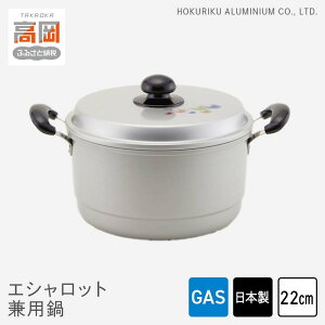 yӂ邳Ɣ[Łz KXΗp GVbgp 22cm p  W Wt y y A~ kA~ kA~jE {  Lb`pi pi xR G FAD-0434