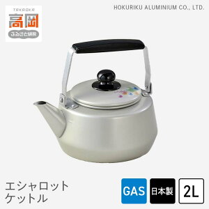 yӂ邳Ɣ[Łz₩ KXΗp GVbgPbg 2L Pg y y A~ kA~ kA~jE {  Lb`pi pi xR G J FAD-0436