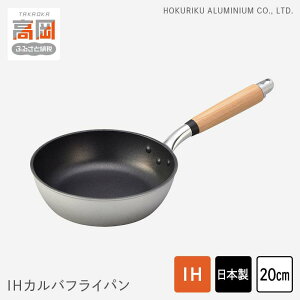 yӂ邳Ɣ[ŁzIHJotCp20cm G pi Lb`pi FAD-0459