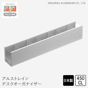 yӂ邳Ɣ[ŁzAXgC fXNI[KiCU[ 450CL G pi yX^h FAD-0463