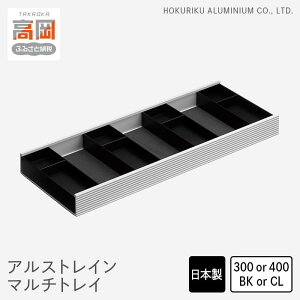 yӂ邳Ɣ[ŁzyIׂTCYzu AXgC }`gC 300BKE300CLE450BK  gC g[ [ ۊǗp  ϕi ϕi Vv  kA~ k