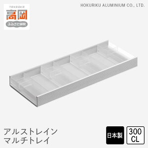yӂ邳Ɣ[Łzu AXgC }`gC 300CL  gC g[ [ ۊǗp  ϕi ϕi Vv  kA~ kA~jE { Ce