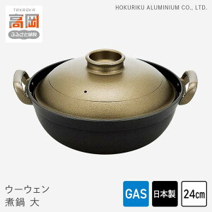 yӂ邳Ɣ[ŁzyKXΗpz E[EFϓ24cm G pi Lb`pi Ȃ FAD-0478