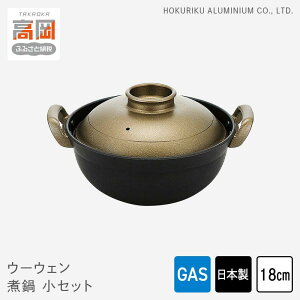 yӂ邳Ɣ[ŁzyKXΗpz E[EFϓ珬Zbg18cm G pi Lb`pi Ȃ FAD-0479