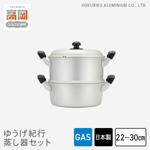 yӂ邳Ɣ[ŁzyIׂTCYz KXΗp 䂤IsZbg 22cm`30cm  Zbg W Wt   A~ kA~ kA~jE {  L