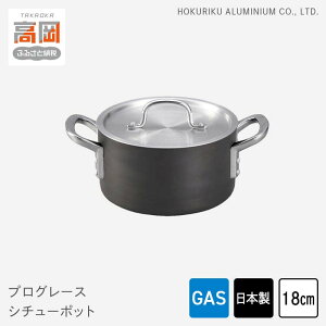 yӂ邳Ɣ[Łz KXΗp vO[XV`[|bg 18cm  V`[|bg W Wt Z kA~ kA~jE {  Lb`pi pi xR G  