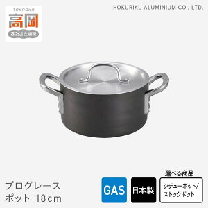 yӂ邳Ɣ[ŁzyIׂށz KXΗp vO[XV`[|bg vO[XXgbN|bg 18cm  V`[|bg W Wt Z kA~ kA~jE { 