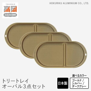 yӂ邳Ɣ[ŁzyIׂJ[zu g[gC I[o 3_Zbg S[hEVo[E_[NOC  gC g[ Zbg [ H M i` a AeB