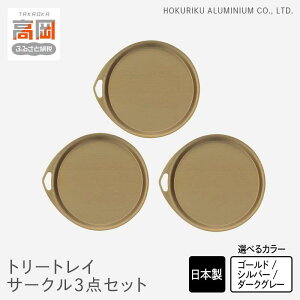 yӂ邳Ɣ[ŁzyIׂJ[zu g[gC T[N 3_Zbg S[hEVo[E_[NOC  gC g[ Zbg [ H M i` a AeB