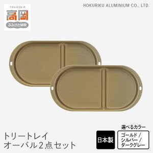 yӂ邳Ɣ[ŁzyIׂJ[zu g[gC I[o 2_Zbg S[hEVo[E_[NOC  gC g[ Zbg [ H M i` a AeB