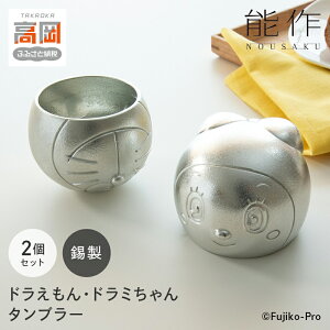 yӂ邳Ɣ[Łz^u[ h񁕃h~ \ Zbg   LN^[ FAD-0521