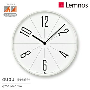 【ふるさと納税】GUGU / ホワイト (AWA13-02 WH) レムノス Lemnos 時計 装飾品 民芸品 工芸品 伝統技術 インテリア お届け:※申込状況によりお届け迄1〜2ヶ月程度かかる場合があります。 FAD-0569
