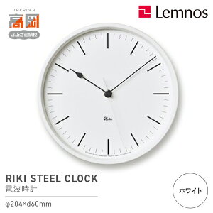 yӂ邳Ɣ[ŁzRIKI STEEL CLOCKmdgvn/zCgiWR08-24 WHj mX Lemnos v i |i H|i `Zp CeA ͂F\󋵂ɂ肨͂1`2xꍇ