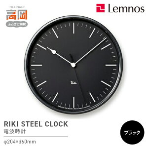 yӂ邳Ɣ[ŁzRIKI STEEL CLOCKmdgvn/ubNiWR08-24 BKj mX Lemnos v i |i H|i `Zp CeA ͂F\󋵂ɂ肨͂1`2xꍇ