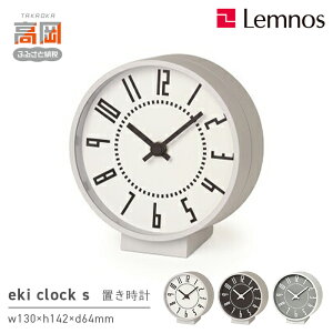 �y�ӂ邳�Ɣ[�Łzeki clock s TIL19-08 �s�J���[���I�ׂ�t �����m�X Lemnos ���v �����i ���|�i �H�|�i �`���Z�p �C���e���A ���͂��F���\���󋵂ɂ�肨�͂���1�`2�������x������ꍇ������܂�
