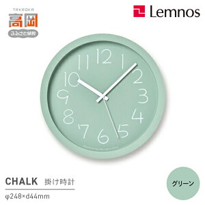 yӂ邳Ɣ[ŁzCHALK / O[iNY18-08 GNj mX Lemnos v i |i H|i `Zp CeA ͂F\󋵂ɂ肨͂1`2xꍇ܂B FAD-0599