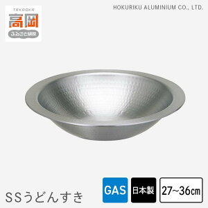 yӂ邳Ɣ[ŁzyIׂTCYzǂ񂷂 KXΗp SSǂ񂷂 27cm 30cm 33cm 36cm  Ă \ kA~ kA~jE {  Lb`pi pi xR 