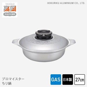 yӂ邳Ɣ[Łz KXΗp v}CX^[  27cm W Wt M` JZbgR kA~ kA~jE {  Lb`pi pi AEghA Lv xR