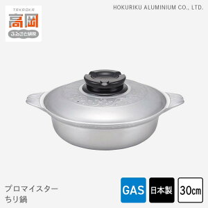 yӂ邳Ɣ[Łz KXΗp v}CX^[  30cm W Wt M` JZbgR kA~ kA~jE {  Lb`pi pi AEghA Lv xR