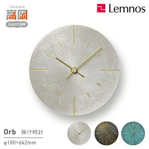 yӂ邳Ɣ[Łz|v Orb / AZ15-07 sJ[Iׂt Ǌ|v v Lemnos mX i |i H|i H| `Zp CeA xRs FAD-0704var