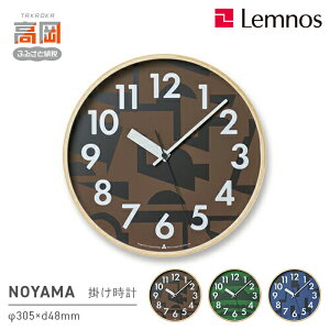 �y�ӂ邳�Ɣ[�ŁzNOYAMA AWA19-12 �s�J���[���I�ׂ�t Lemnos �����m�X ���v �����i ���|�i �H�|�i �`���Z�p �C���e���A FAD-0707var