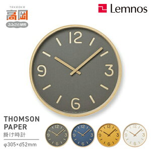 �y�ӂ邳�Ɣ[�ŁzTHOMSON PAPER / NY18-15 �s�J���[���I�ׂ�t Lemnos �����m�X ���v �����i ���|�i �H�|�i �`���Z�p �C���e���A FAD-0741var