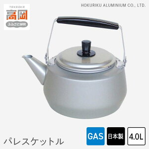 yӂ邳Ɣ[ŁzyKXΗpzpXPbg4.0L i |i H|i `Zp FAD-0761