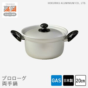 yӂ邳Ɣ[Łz KXΗp v[O 20cm  W Wt kA~ kA~jE {  Lb`pi pi xR i |i H|i `Zp FAD-0762