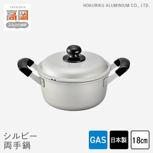 yӂ邳Ɣ[Łz KXΗp Vr[ 18cm  W Wt A~ A}CgH kA~ kA~jE {  Lb`pi pi xR i |i H|
