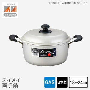 yӂ邳Ɣ[ŁzyIׂTCYz KXΗp XCC 18cm 20cm 22cm 24cm  W Wt A~ ߖ kA~ kA~jE {  Lb`pi pi xR 