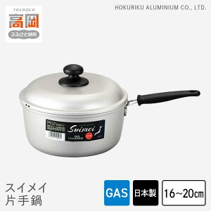 yӂ邳Ɣ[ŁzyIׂTCYz KXΗp XCCЎ 16cm 18cm 20cm Ў W Wt A~ ߖ kA~ kA~jE {  Lb`pi pi xR 