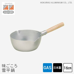 yӂ邳Ɣ[Łz KXΗp ᕽ 16cm Ў ᕽ X` X[v ϕ kA~ kA~jE {  Lb`pi pi xR i |i H|i `