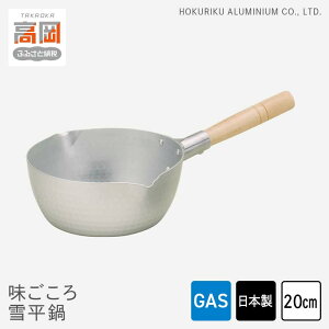 yӂ邳Ɣ[Łz KXΗp ᕽ 20cm Ў ᕽ X` X[v ϕ kA~ kA~jE {  Lb`pi pi xR i |i H|i `